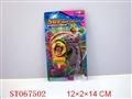 ST067502 - SPINNING TOP WITH HAND