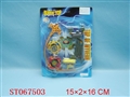 ST067503 - SPINNING TOP