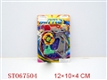 ST067504 - SPINNING TOP