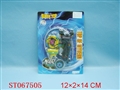 ST067505 - SPINNING TOP