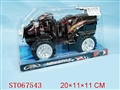 ST067543 - FRICTION SAND BEACH MOTO CAR