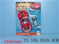 ST067569 - L/C POLICE CAR(2)