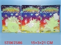 ST067586 - LUMINOUS MOON&STAR(5)