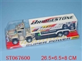 ST067600 - L/C CONSTRUCTION CAR