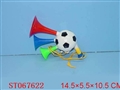 ST067622 - FOOTBALL TRUMPET