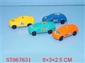 ST067631 - 四款色滑行车