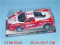 ST067653 - PULL LINE CAR