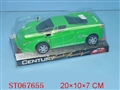 ST067655 - PULL LINE CAR
