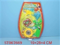 ST067669 - 2IN1 TOP W/MUSIC&LIGHT