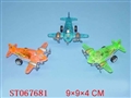 ST067681 - FRICTION FIRE PLANE(6)
