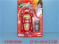ST067690 - L/C CAR(2)