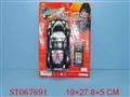 ST067691 - L/C CAR(2)