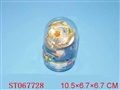 ST067728 - METAL SET