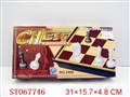 ST067746 - CHESS