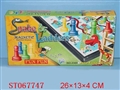 ST067747 - SNAKE CHESS