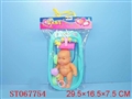 ST067754 - DOLL