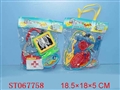 ST067758 - DOCTOR SET(2)