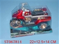 ST067814 - L/C MOTOR