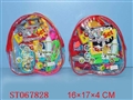 ST067828 - DOCTOR SET