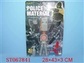 ST067841 - POLICE PLAY SET