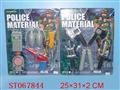 ST067844 - POLICE PLAY SET