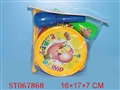 ST067868 - BELL SET