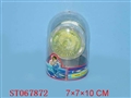 ST067872 - YOYO W/LIGHT