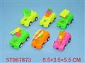 ST067873 - 六款色滑行战车