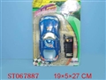 ST067887 - L/C CAR
