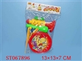 ST067896 - BELL SET