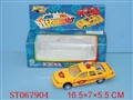 ST067904 - METAL SET