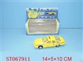ST067911 - METAL SET