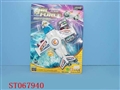 ST067940 - L/C PLANE