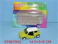 ST067942 - METAL SET