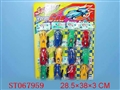 ST067959 - 12只装色挺力车