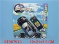 ST067973 - L/C CAR