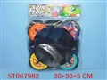 ST067982 - TOP DISC W/TOP