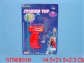 ST068010 - TOP