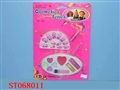 ST068011 - COSMETIC SET