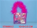 ST068012 - COSMETIC SET