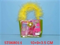 ST068014 - COSMETIC SET