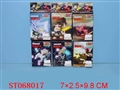 ST068017 - ASSEMBLING FIGHTER(7)
