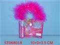 ST068018 - COSMETIC SET