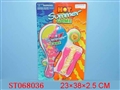 ST068036 - SPORTS ARTICLES
