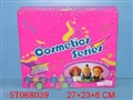 ST068039 - COSMETIC SET