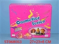 ST068053 - COSMETIC SET