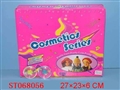 ST068056 - COSMETIC SET