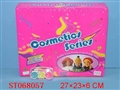 ST068057 - COSMETIC SET