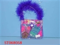 ST068058 - COSMETIC SET