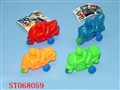 ST068059 - 8款滑行坐人摩托车